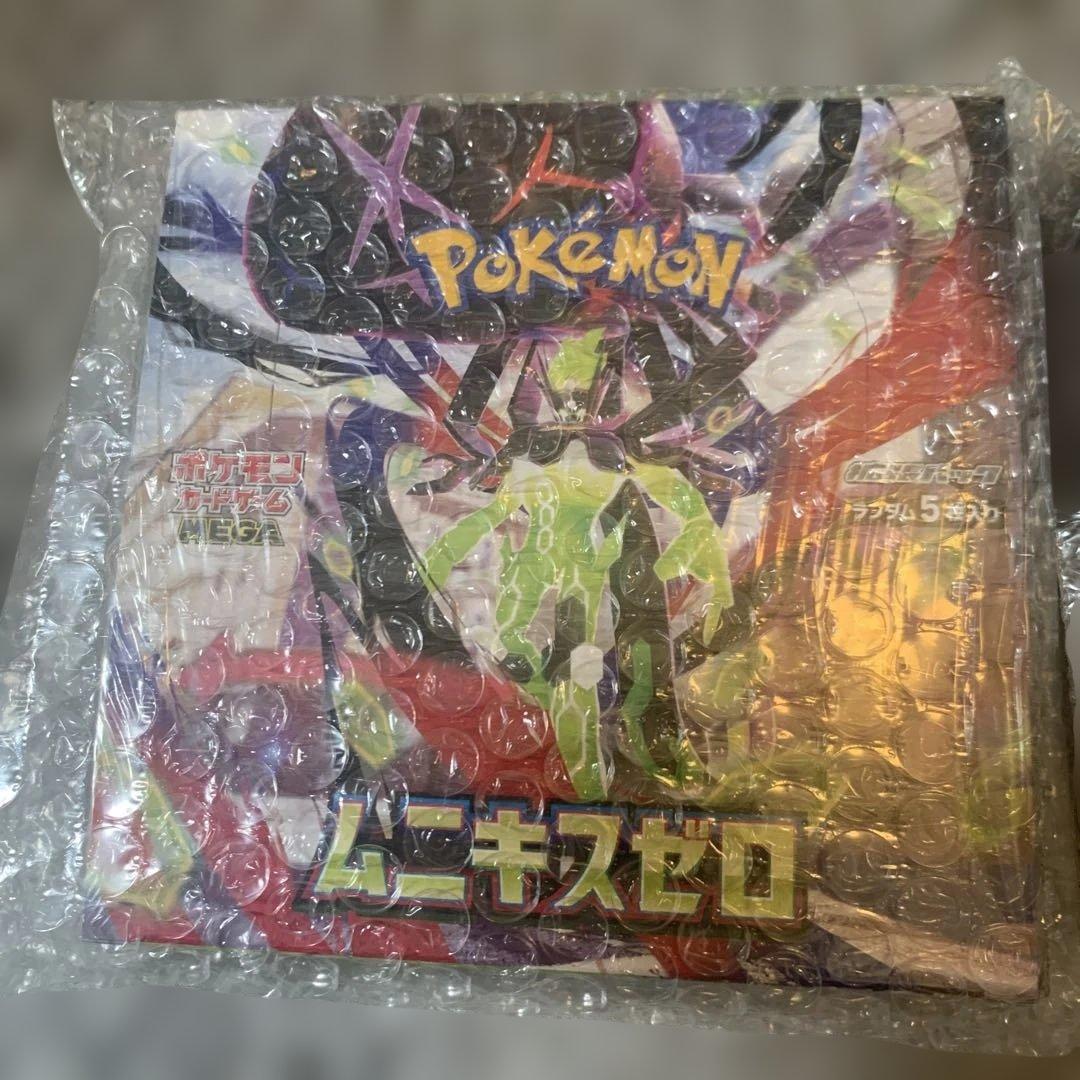 ムニキスゼロ　シュリンク付き　2BOX ポケモンカード