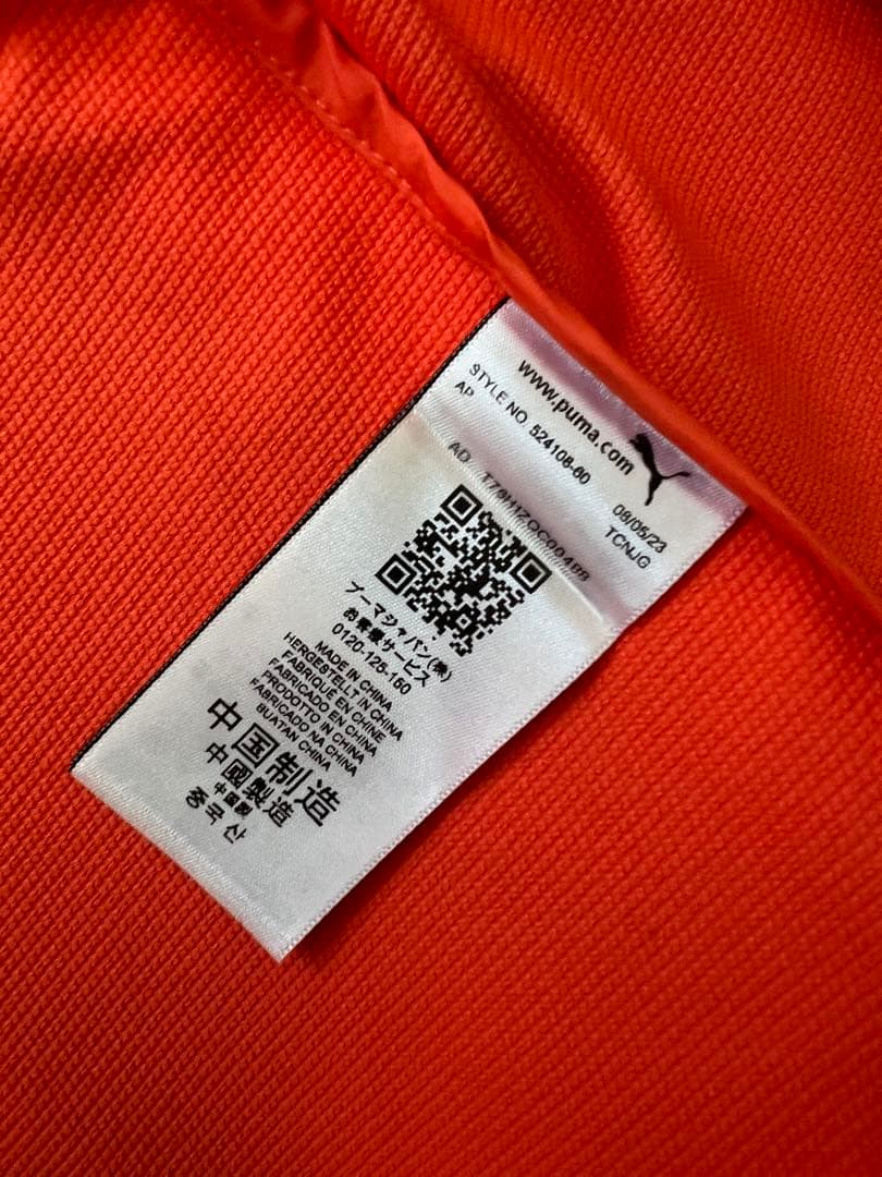 PUMA フード付きウィンドブレーカー