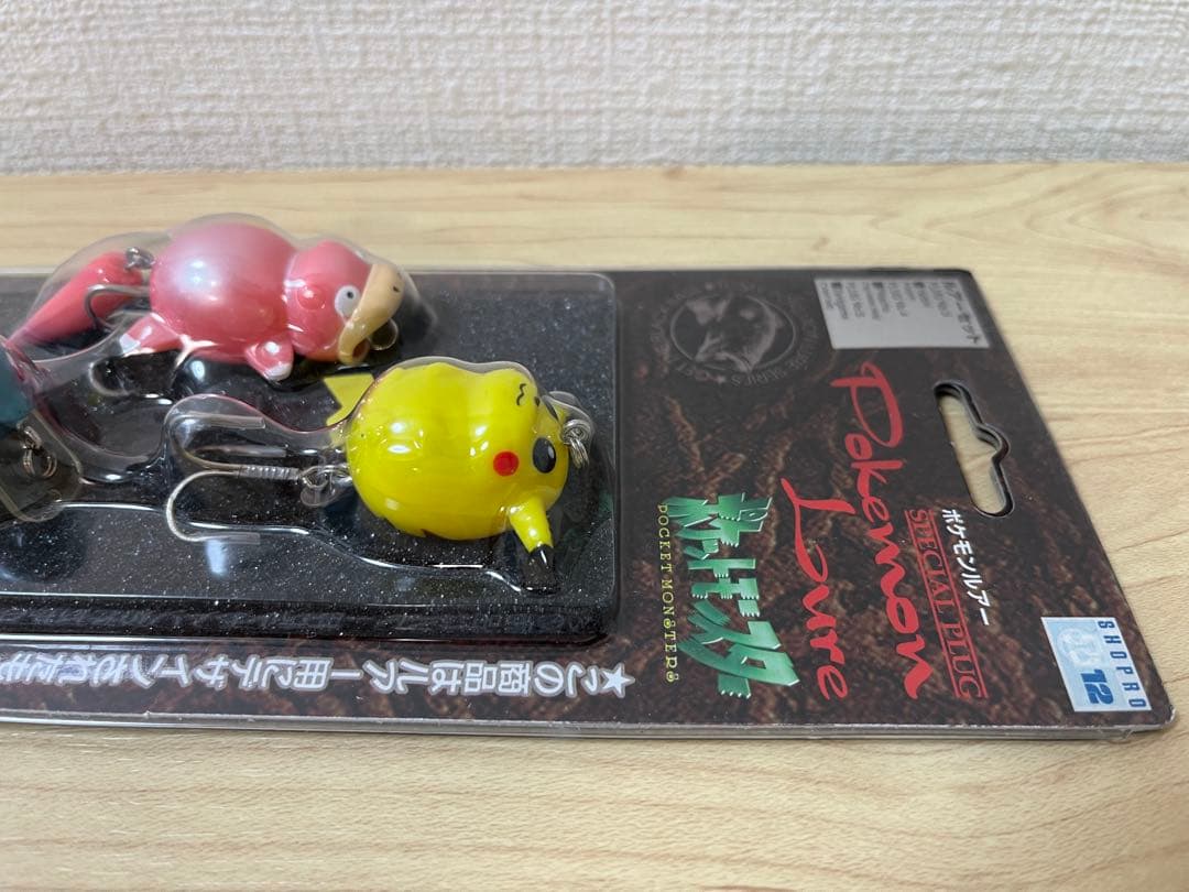 TOMY ポケモン ルアー