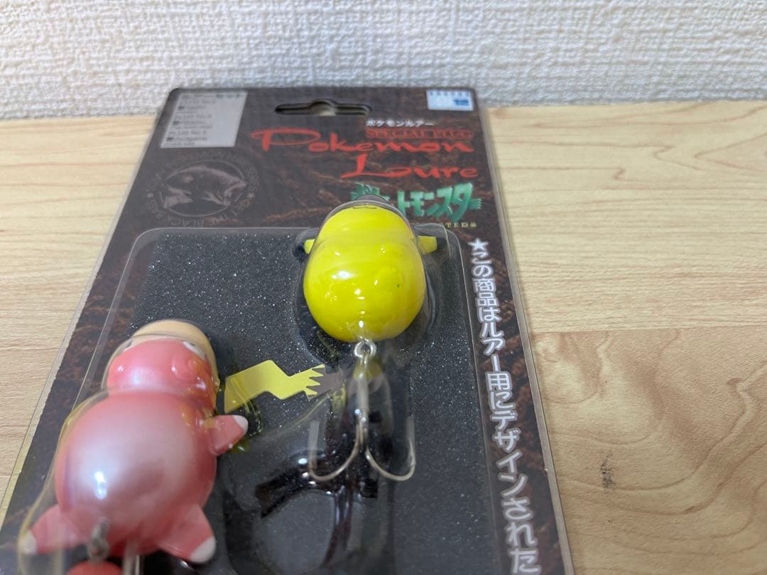 TOMY ポケモン ルアー