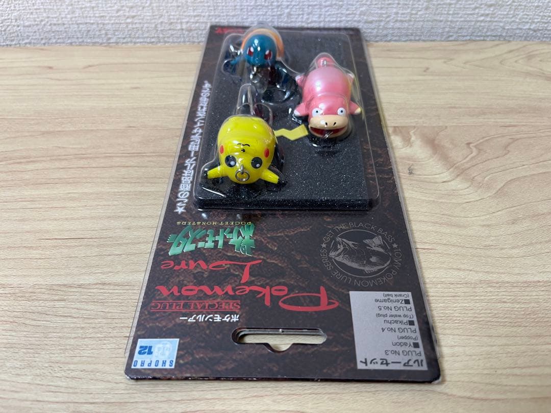 TOMY ポケモン ルアー