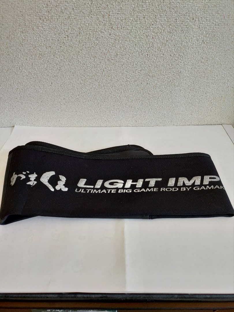 がまくえ LIGHT IMPULSE 30-475 がまくえライトインパルス