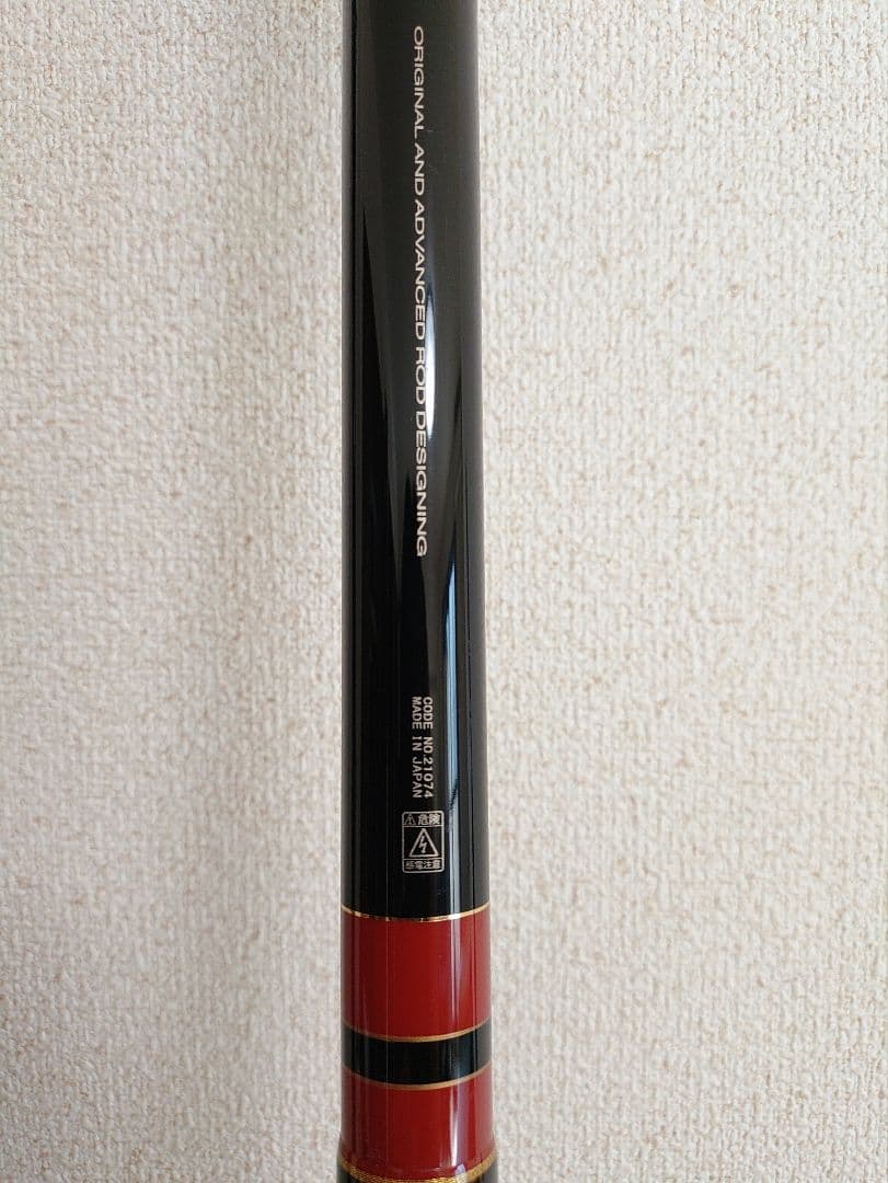 がまくえ LIGHT IMPULSE 30-475 がまくえライトインパルス