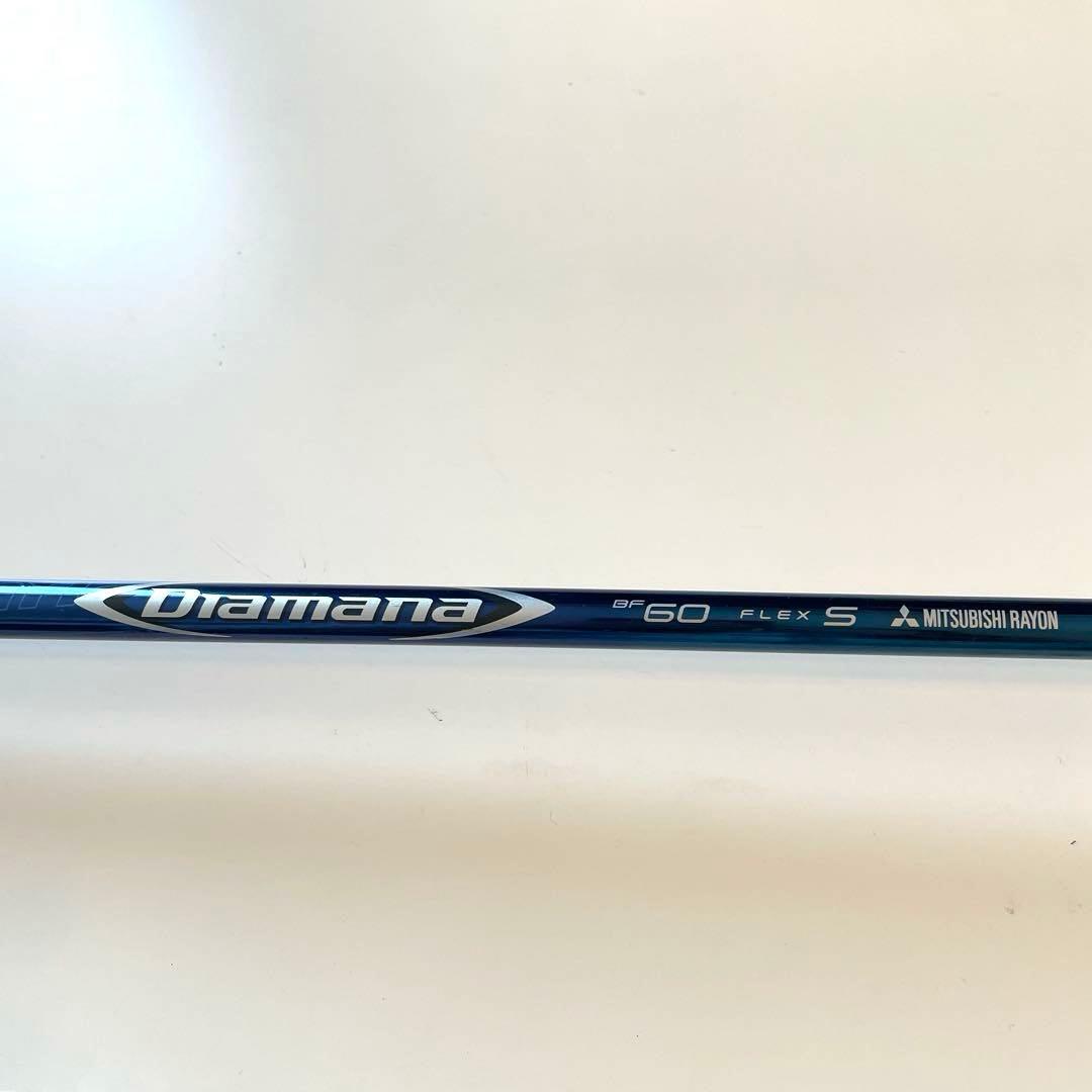 BRIDGESTONE TOUR B ３ディアマナBF60S