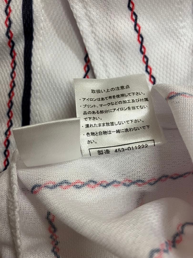 侍ジャパン　2023年　ユニフォーム　レプリカ　配布　ミズノ　WBC