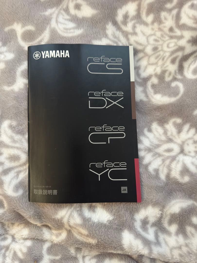 Yamaha reface YC+KT-REFACE+ソフトケース