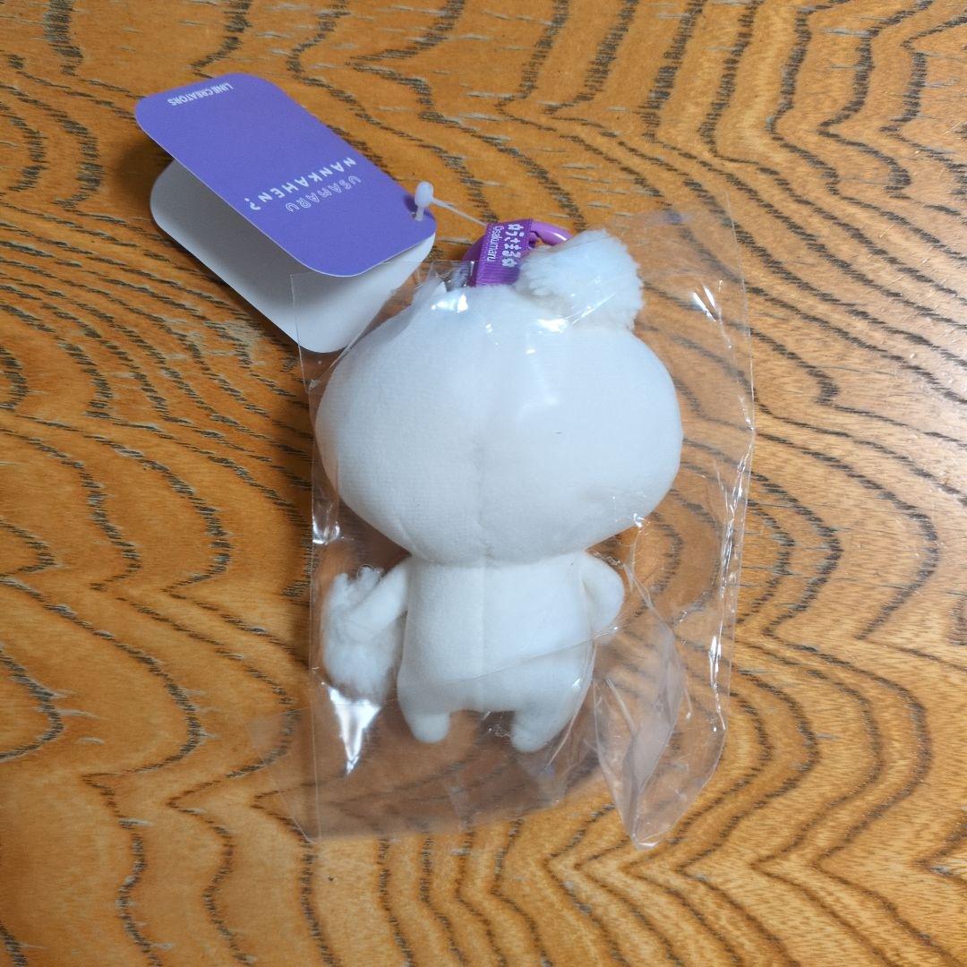うさまる　なんかへん？　ふわふわみみ　ぬいぐるみ＆マスコットセット