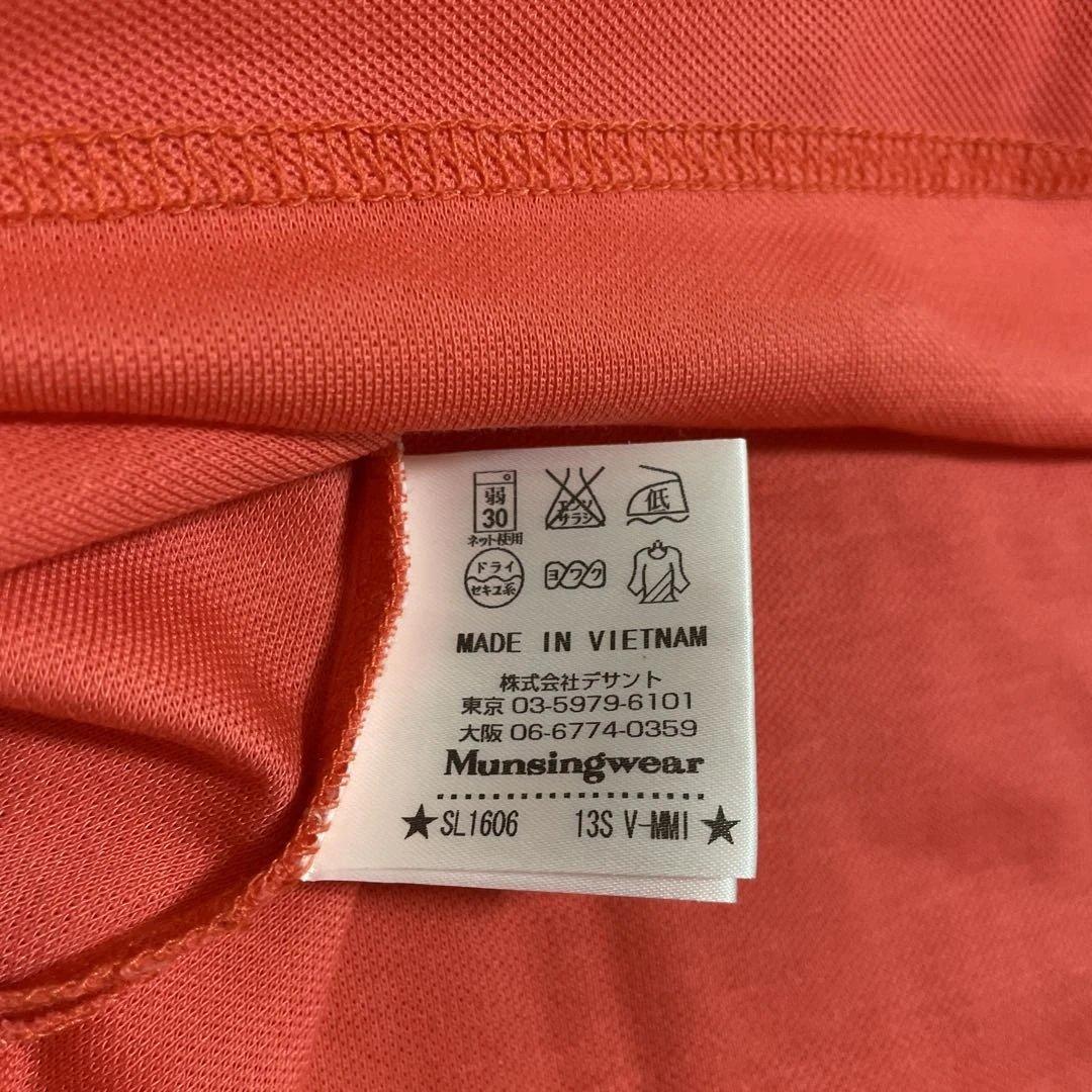 新品タグ付 Munsingwear マンシングウェア 半袖ポロシャツ L