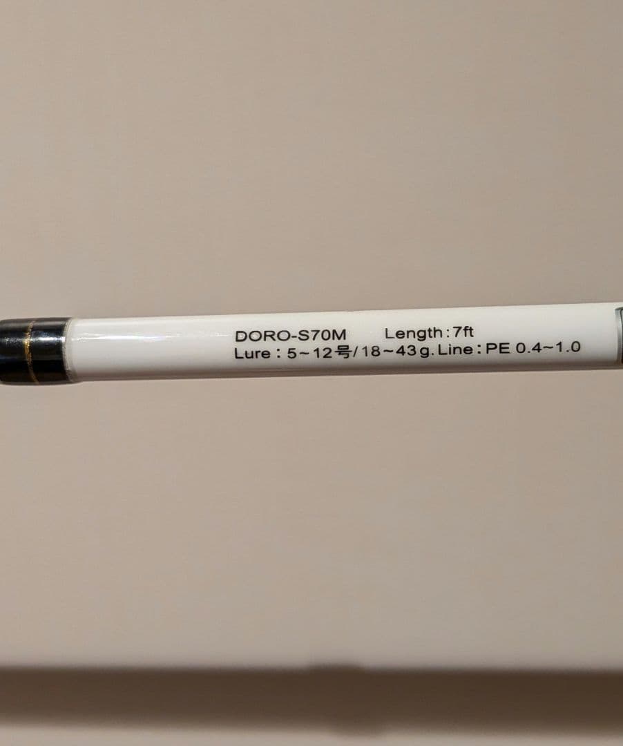 ジークラック　DOROBOU STICK DORO-S70M
