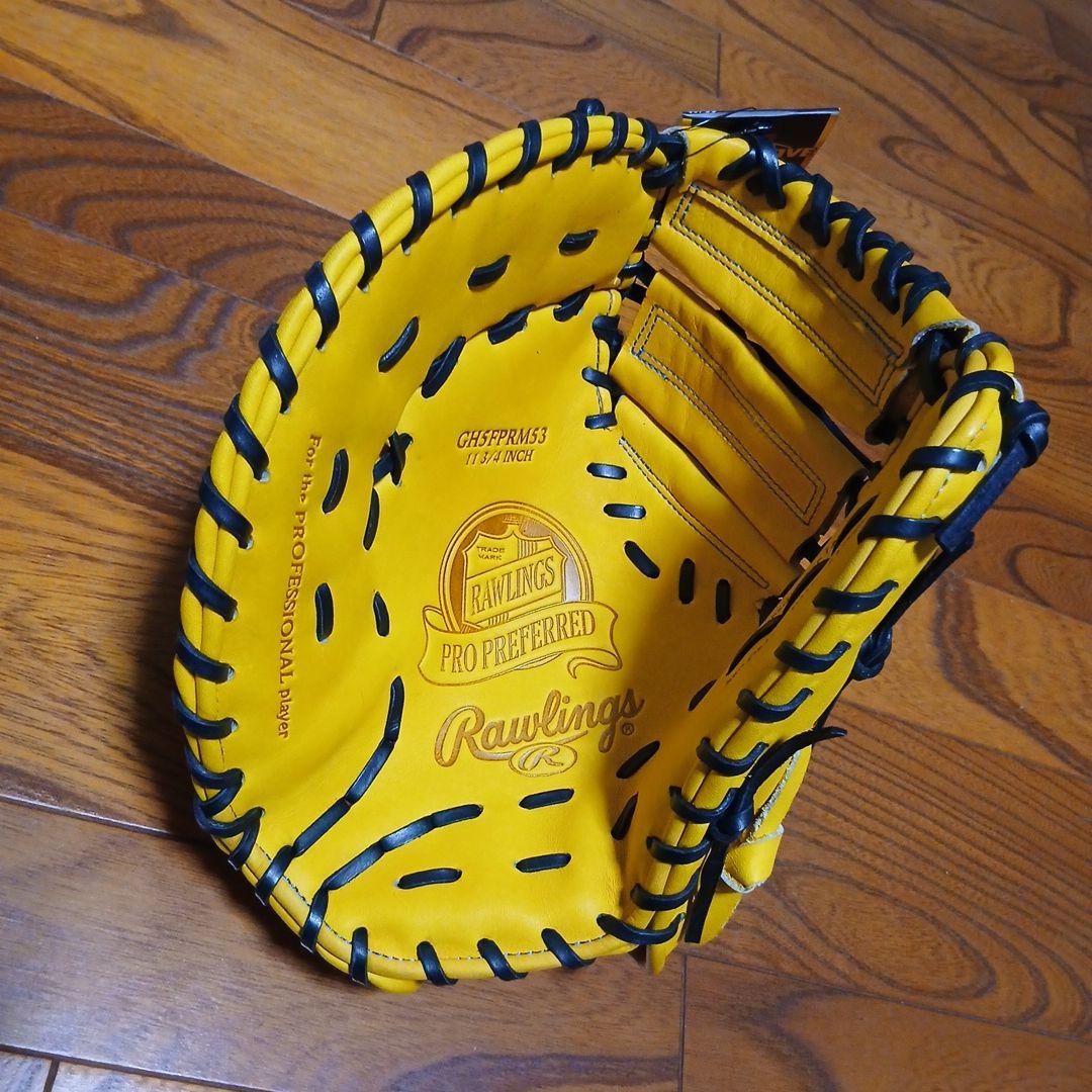 ローリングス 硬式用 ファーストミット PRO PREFERRED キップ