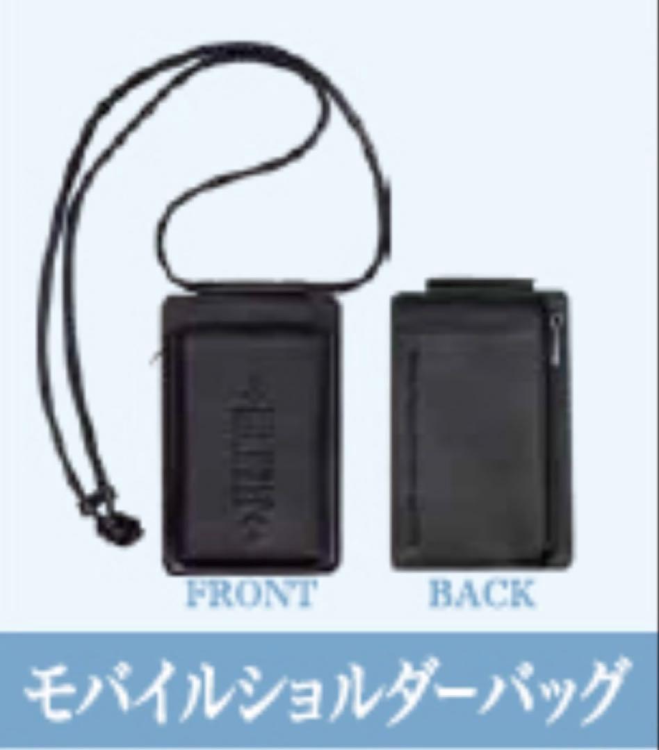 羽生結弦 リプレイ 公式グッズ　3点セット　未使用 新品