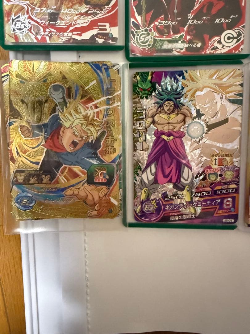 引退品 まとめ売り ドラゴンボールヒーローズ