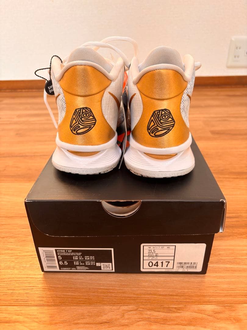 Nike Kyrie VII ホワイト/ゴールド/ブラック