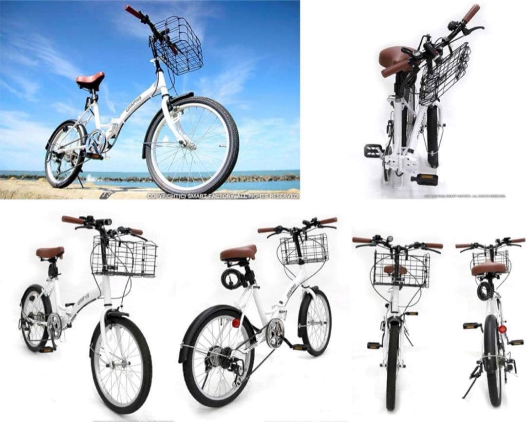 ★☆★折りたたみ自転車 新品未使用★☆★