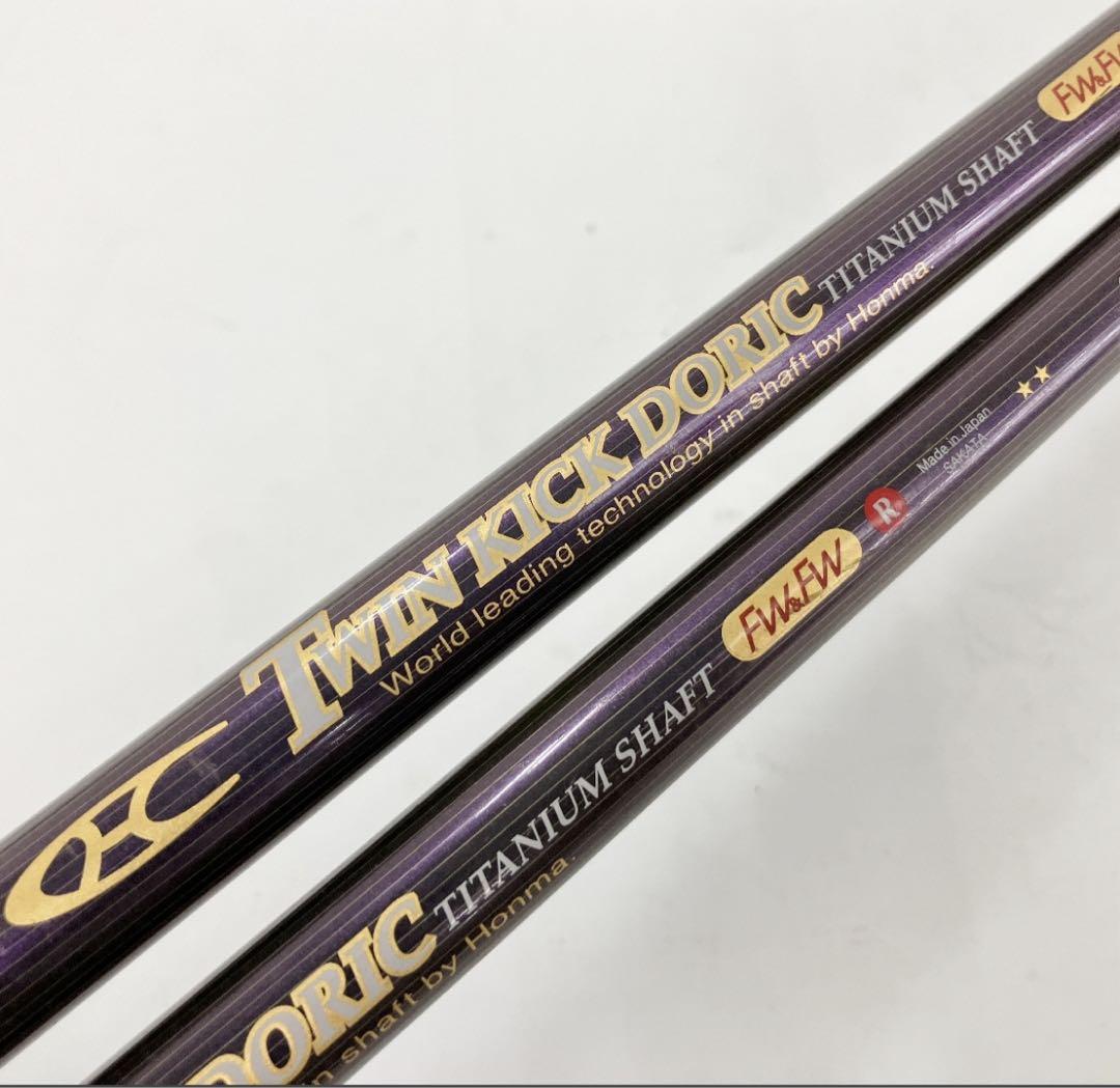 稀少品！2星！HONMA MA-601 Twin markアイアン 5-9 5本
