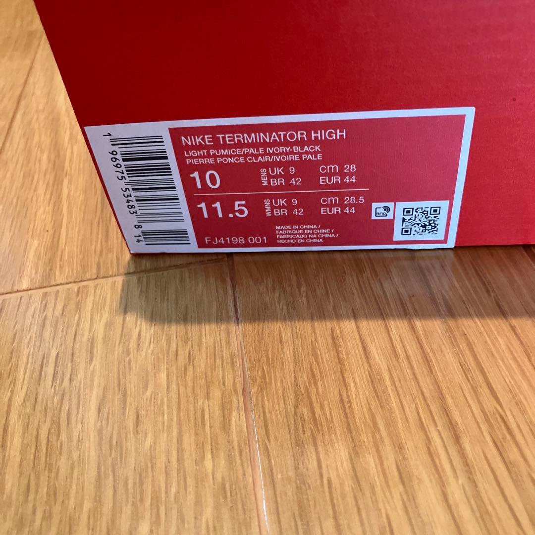 NIKE ターミネーターハイ