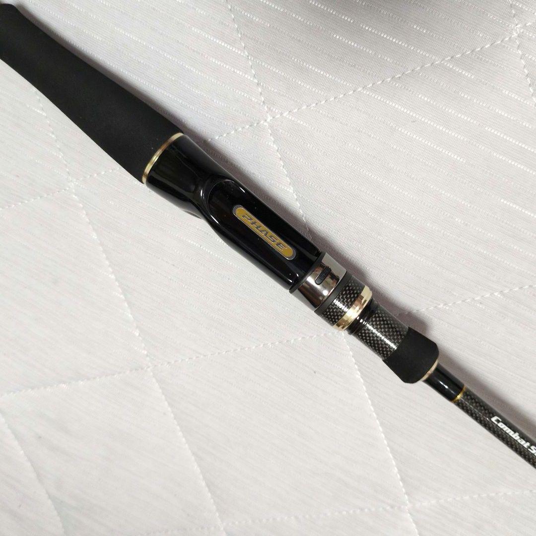 エバーグリーン フェイズ PCSC-66ML+ シューティンスター【着払い】