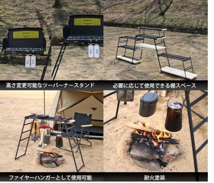 DOD テキーラキッチンレッグ
