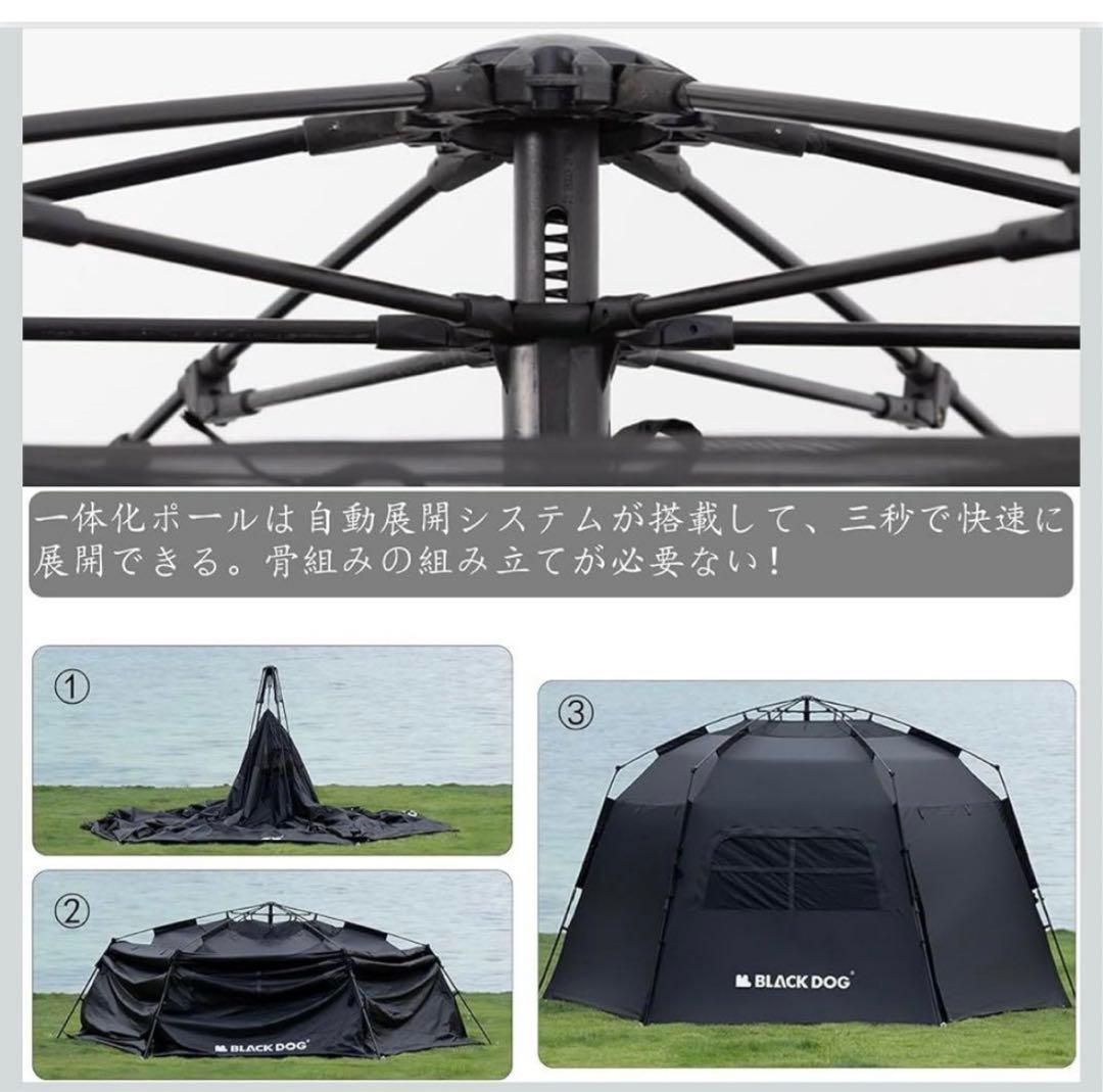【美品】Naturehike BLACK DOG テント