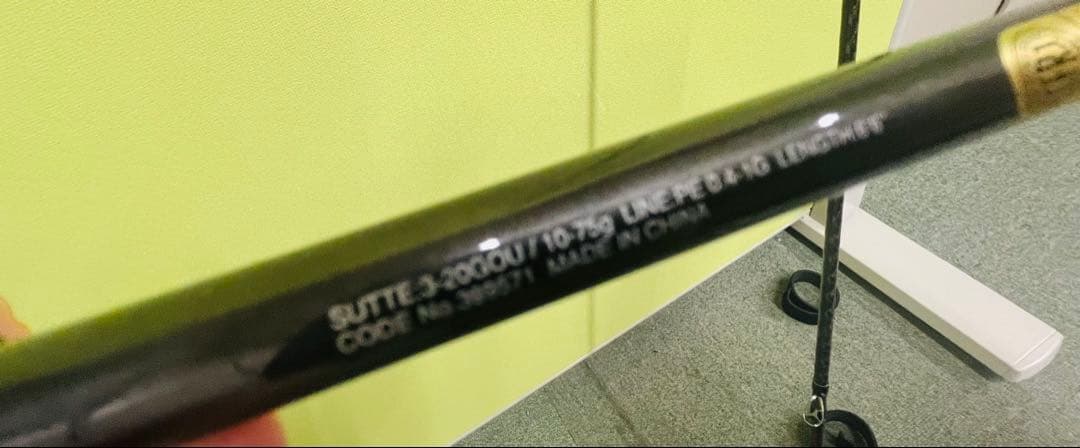 シマノセフィアエクスチューンL SUTTE B66UK-GS
