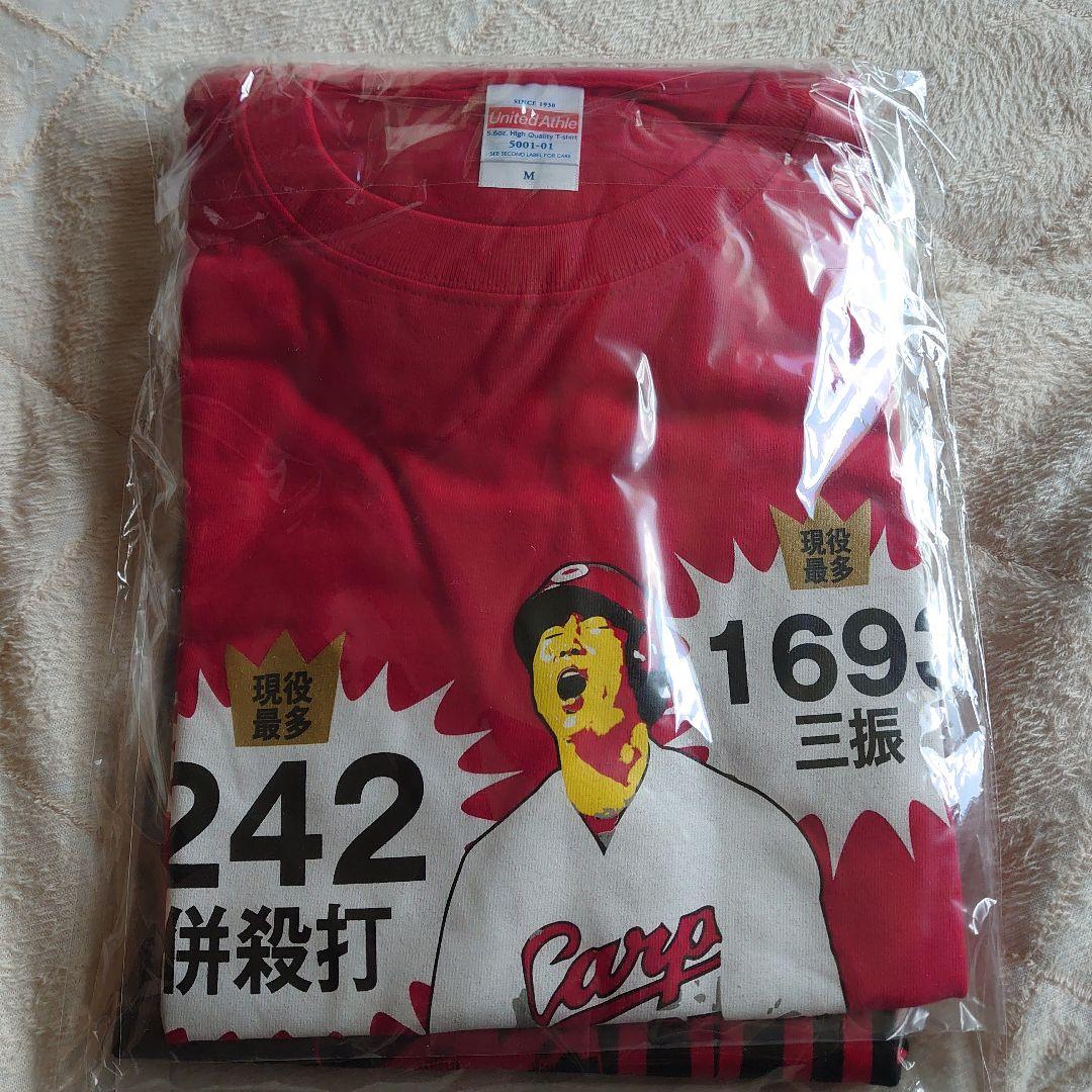 【祝監督就任】　新井貴浩　栄光の新井Ｔシャツ　Mサイズ　2枚組