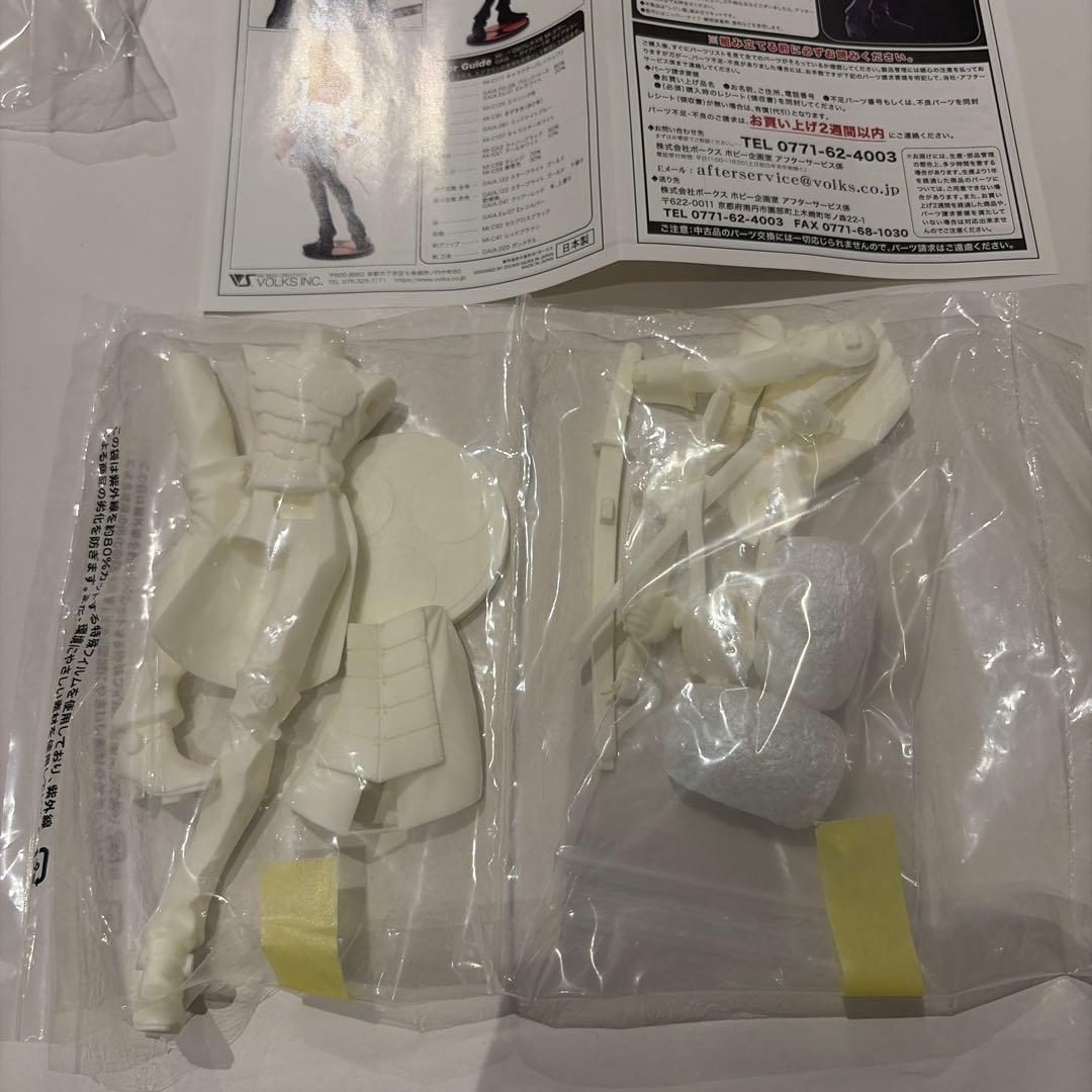 ボークス 1/8 デコース・ワイズメル ファイブスター物語 ガレージキット