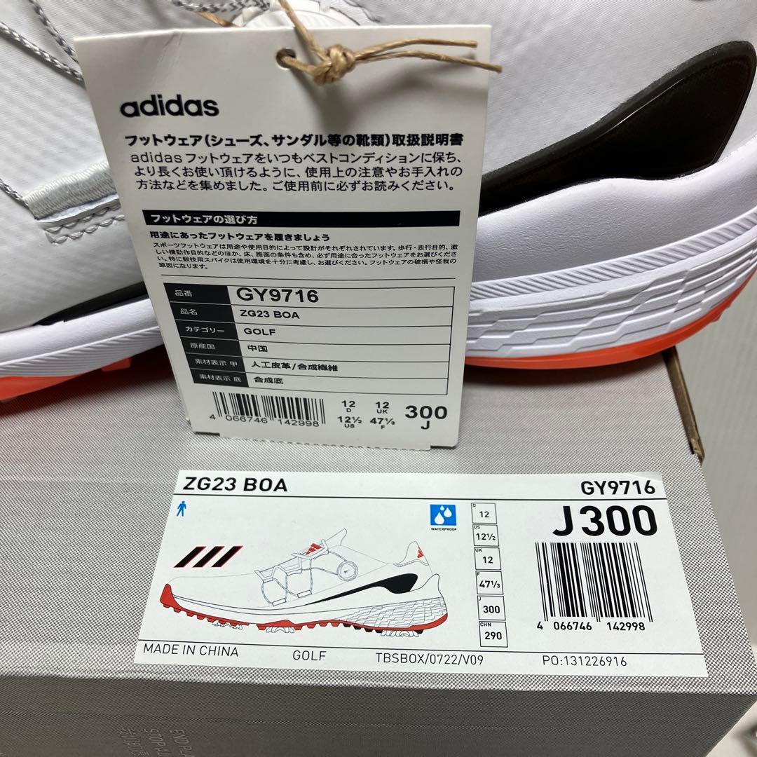 送料無料 新品 adidas GOLF ZG23 BOA 30