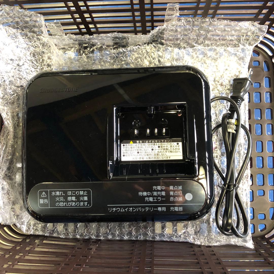 美品 現行 電動アシスト自転車 ブリヂストン ラクット 20インチ 赤 レッド
