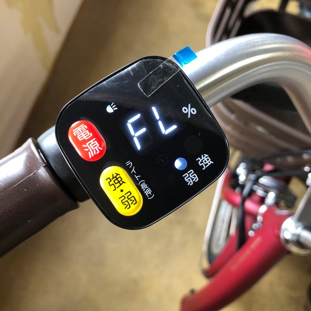 美品 現行 電動アシスト自転車 ブリヂストン ラクット 20インチ 赤 レッド