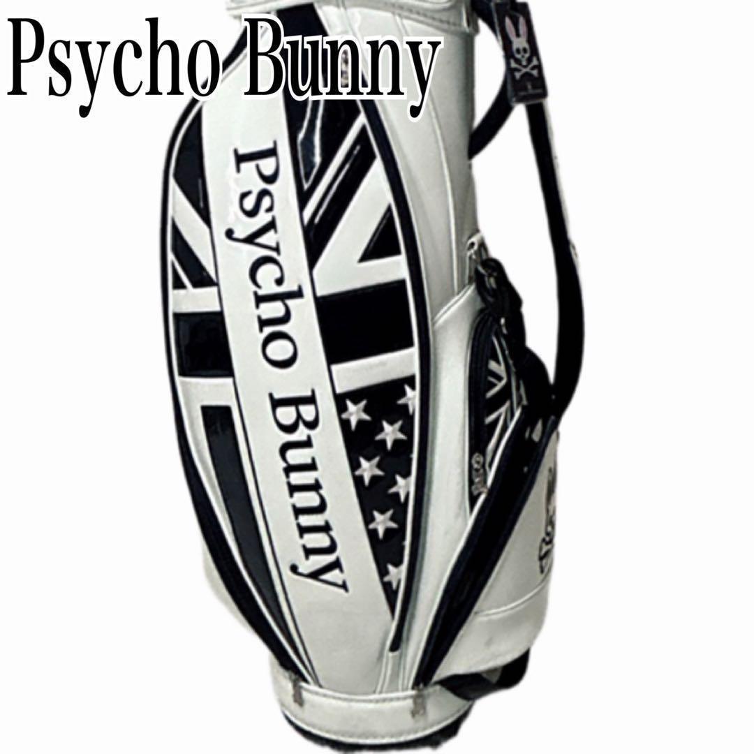 Psycho Bunny サイコバニー ゴルフバッグ・キャディバッグエナメル