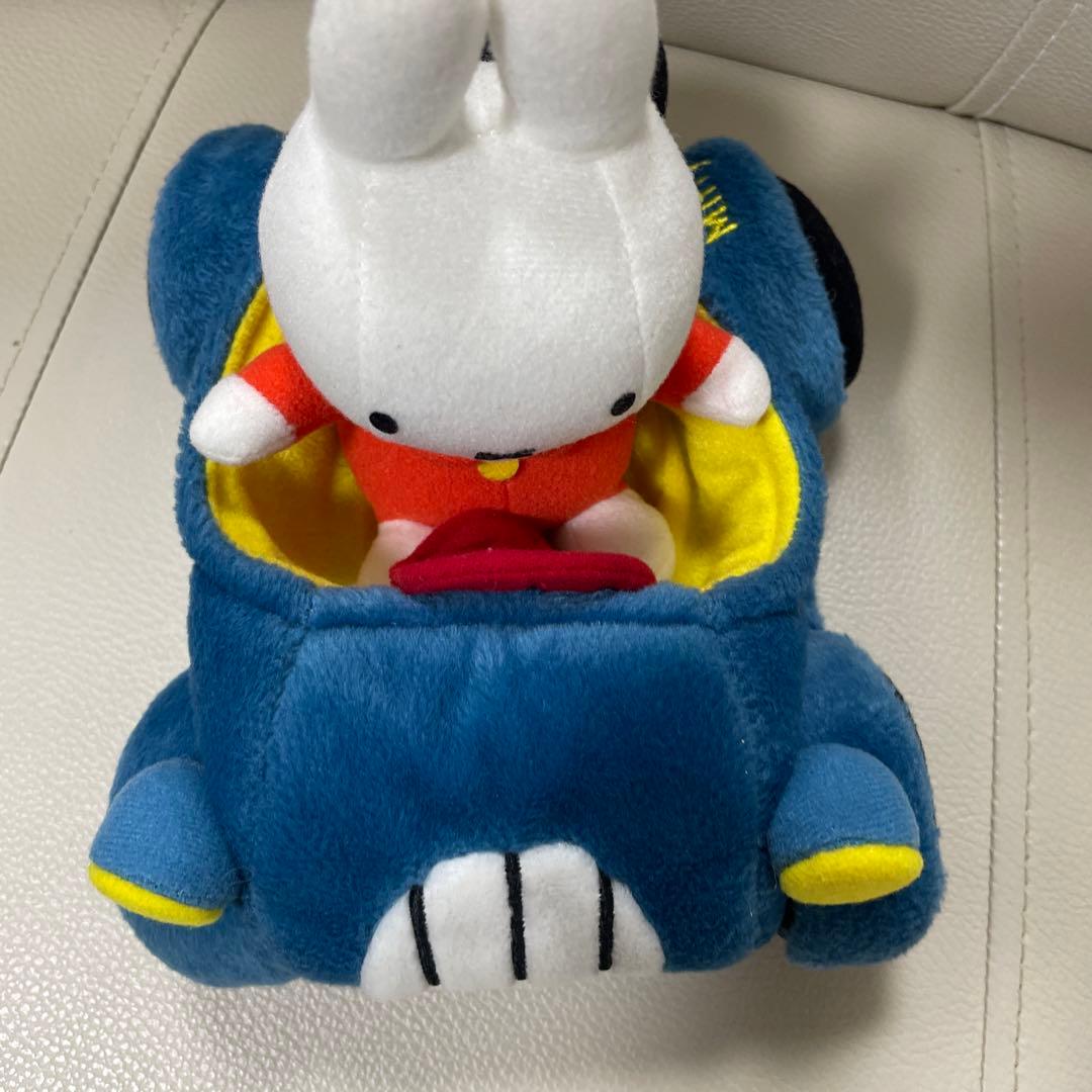 ミッフィー　カー　車　ぬいぐるみ　希少品