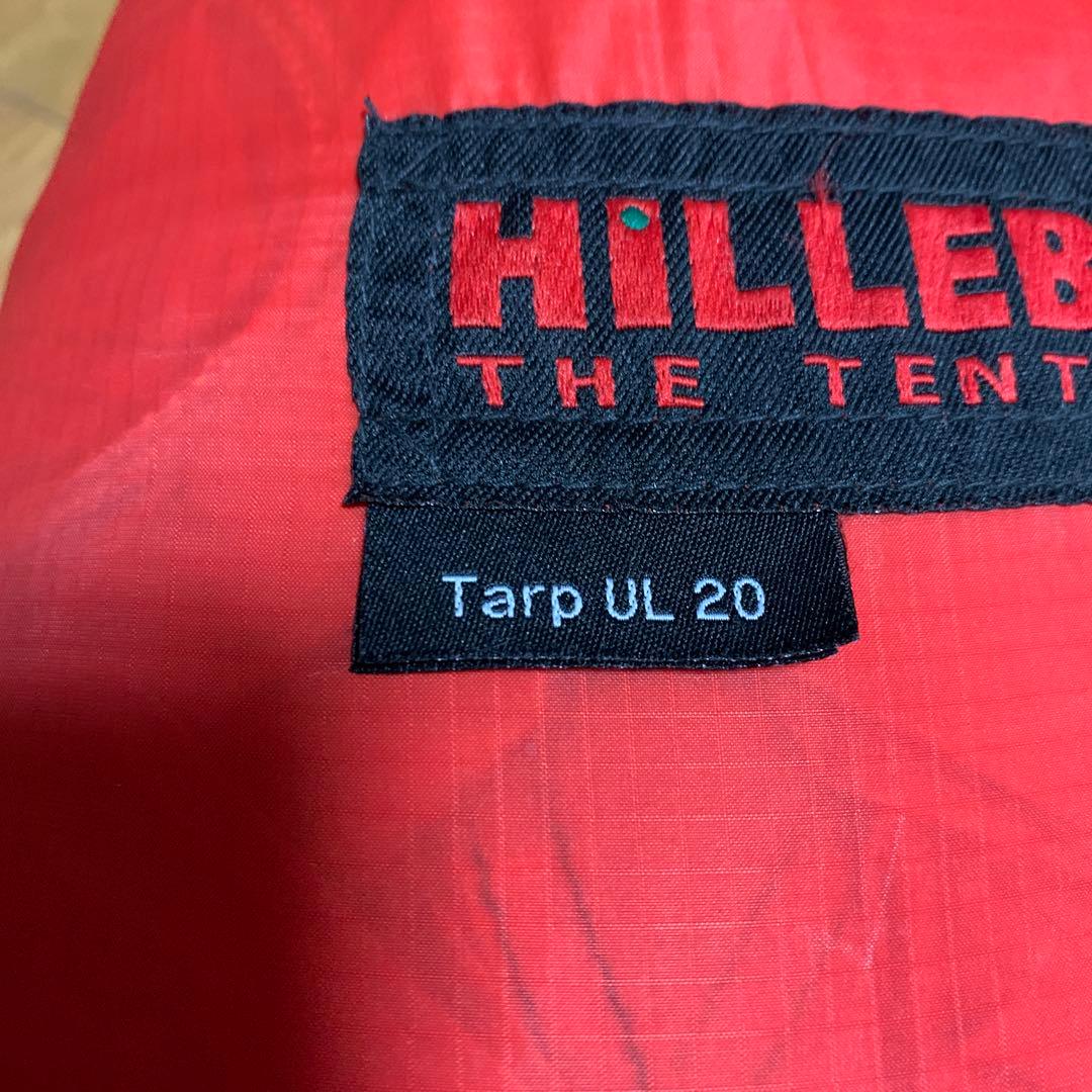HILLEBERG Tarp UL 20 レッド