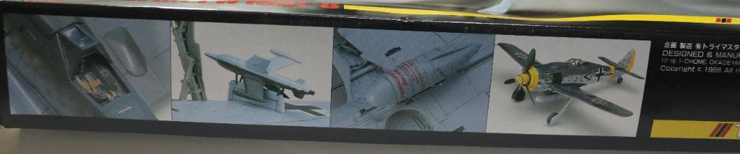 超希少トライマスター製　フォッケ・ウルフＦｗ１９０F－8 　１／４８　高級キット