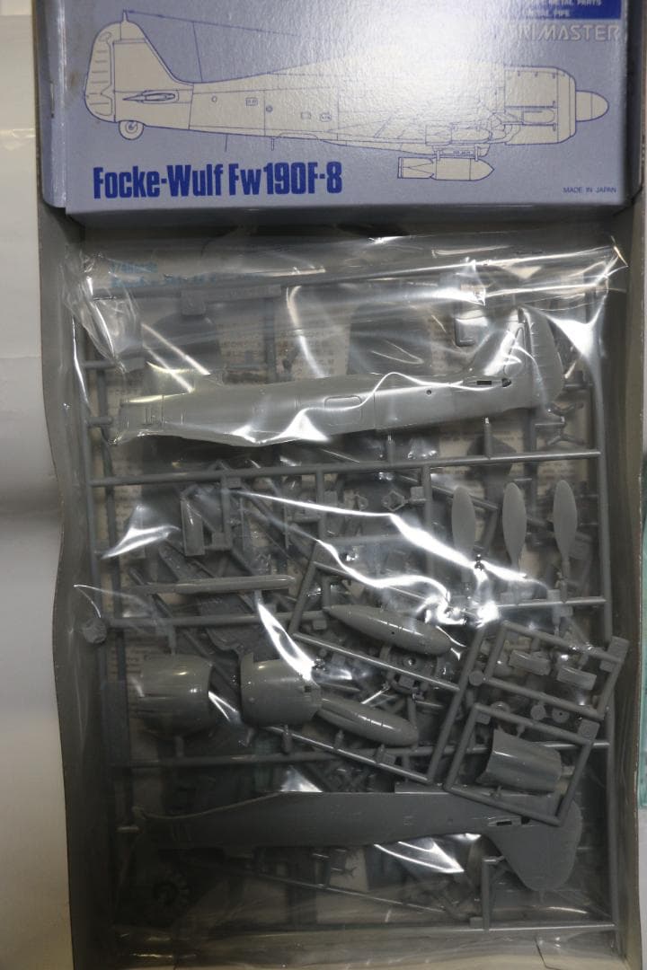 超希少トライマスター製　フォッケ・ウルフＦｗ１９０F－8 　１／４８　高級キット