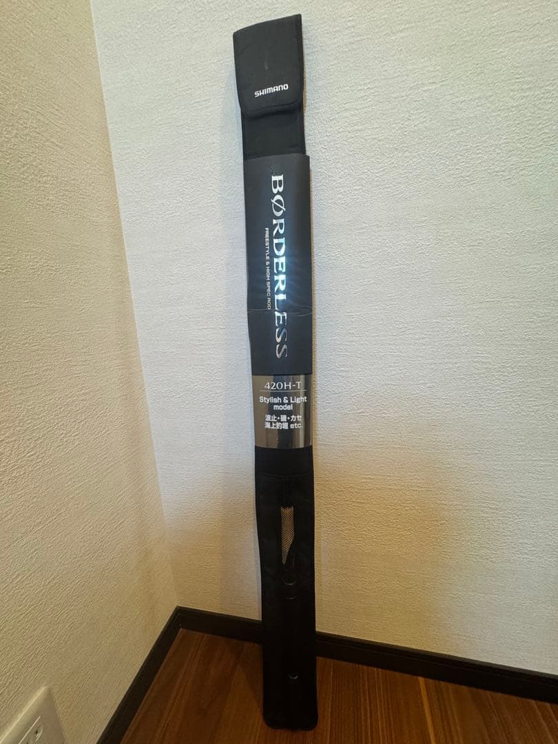 シマノ　22ボーダレス 420H-T