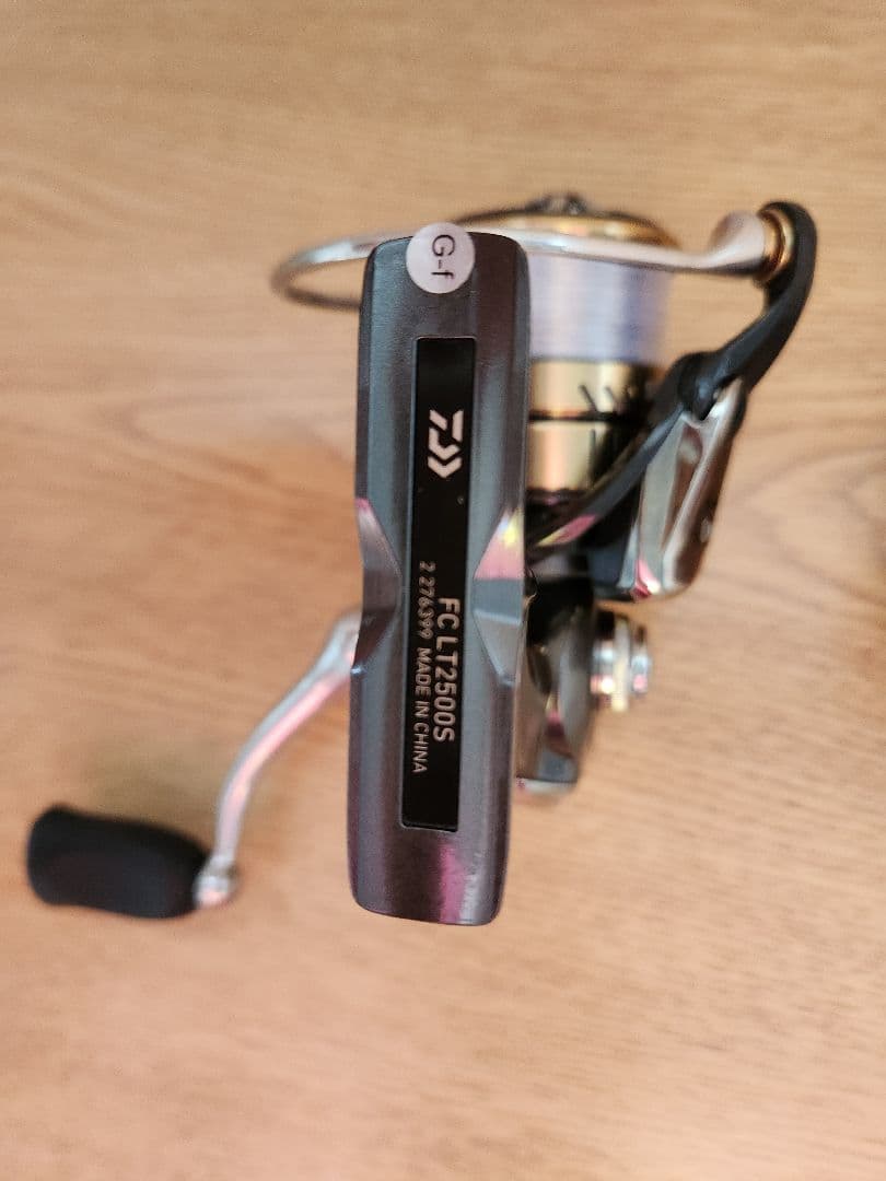 20ルビアスFCLT2500 換えスプール付き