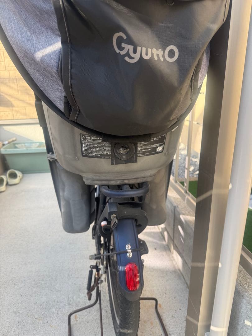 ギュットクルーR DX BE-ELRD03 パナソニック 電動アシスト自転車