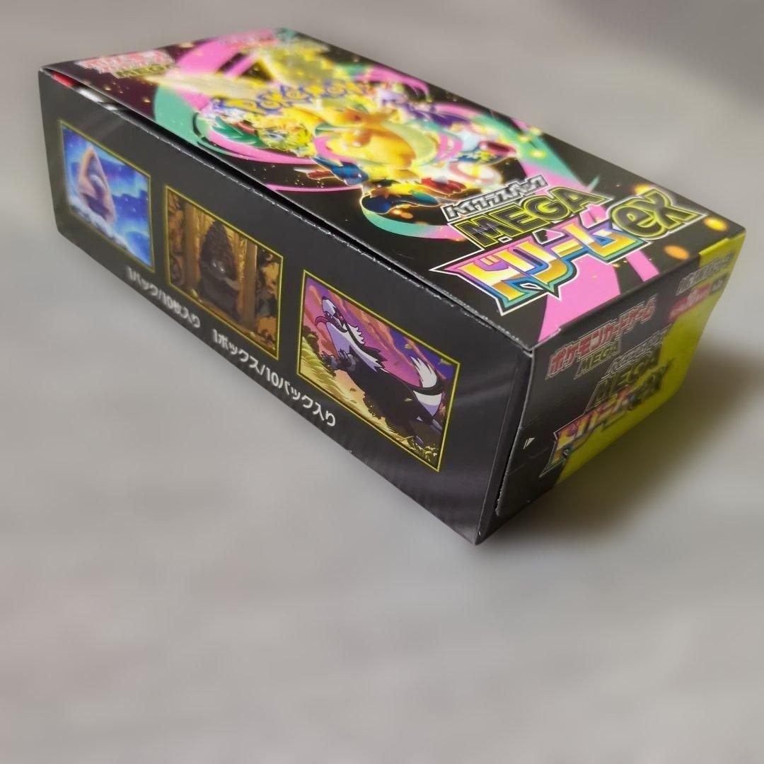 ポケモンカード MEGA ドリームex BOX シュリンクなし　ペリペリあり