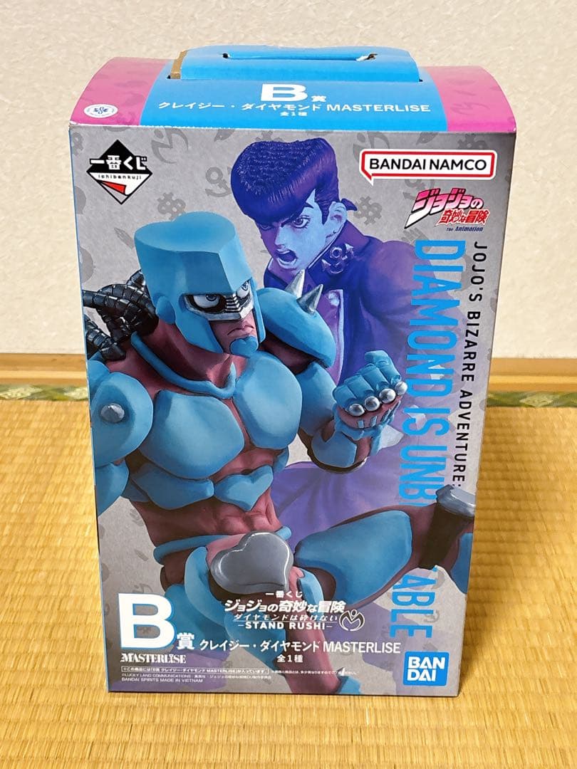 一番くじ ジョジョ　フィギュア　まとめ売り