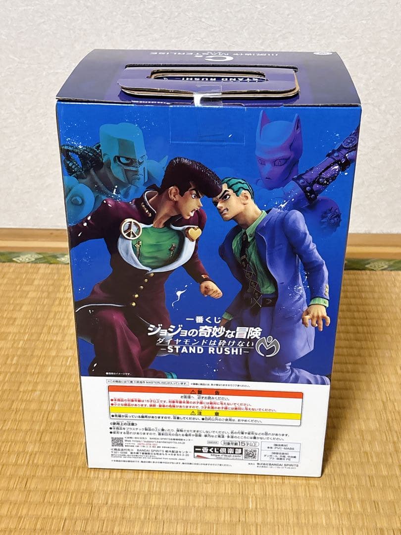 一番くじ ジョジョ　フィギュア　まとめ売り
