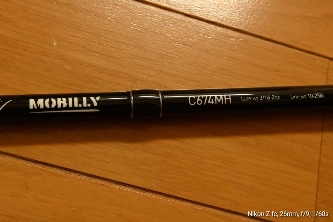 NAMAZON MOBILLY (ナマゾン モバイリー) C674MH