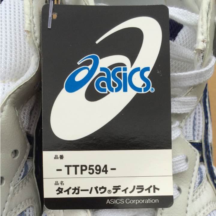 asics アシックス 陸上競技 陸上 スパイク 陸上スパイク