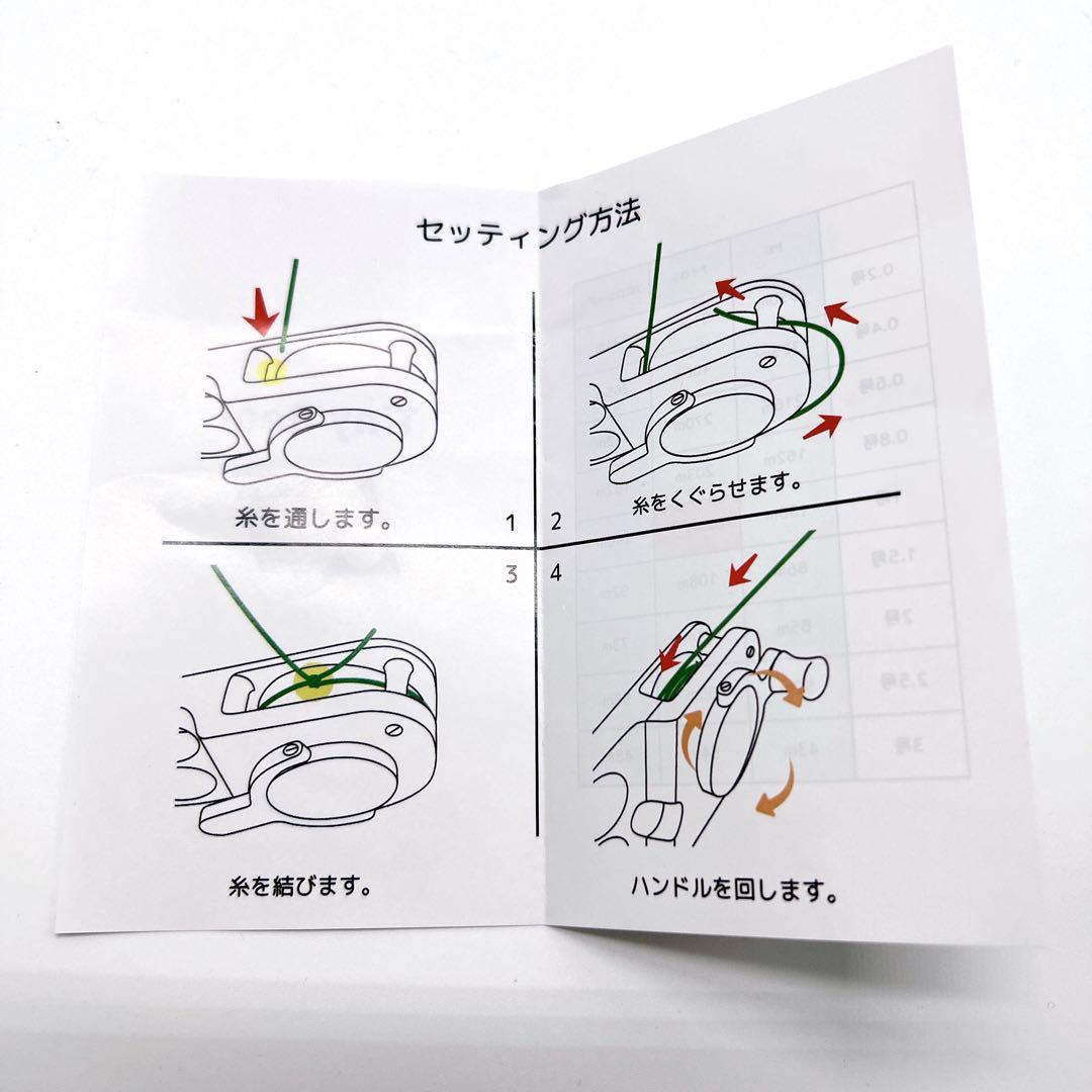 新品未使用品✨ Tiny Reel タイニーリール　世界最小　コンパクト　リール