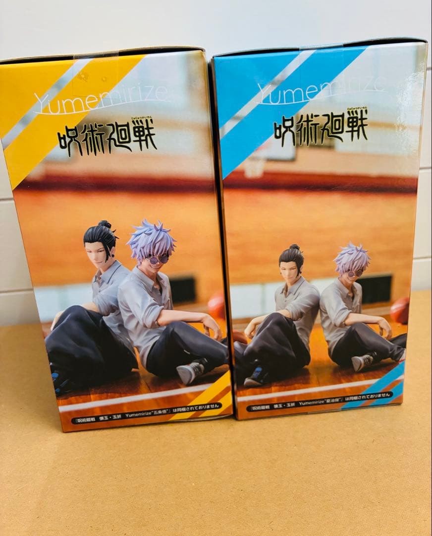 【新品未開封品】呪術廻戦　五条悟　夏油傑　4体フィギュアまとめ売り