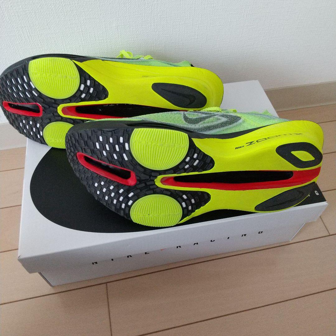 NIKE ナイキ　アルファフライ3 27.5cm