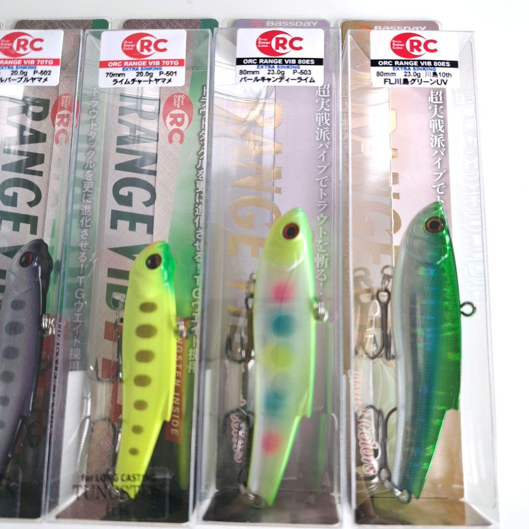 レンジバイブ　ORC RANGE VIB 70ES 80ES 70TG