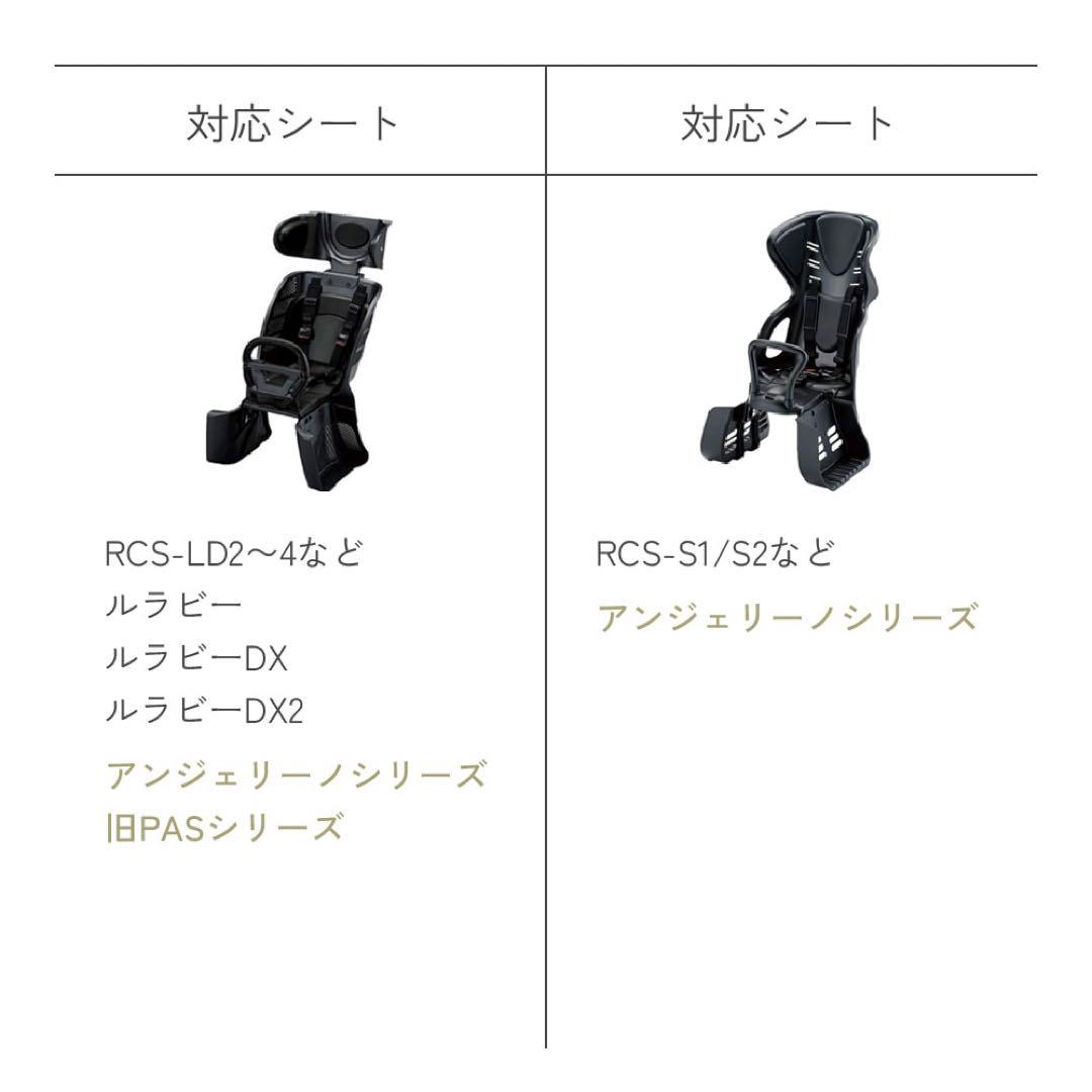 【新品】Sorayu チャイルドシート用カバー 晴雨兼用　ネイビー