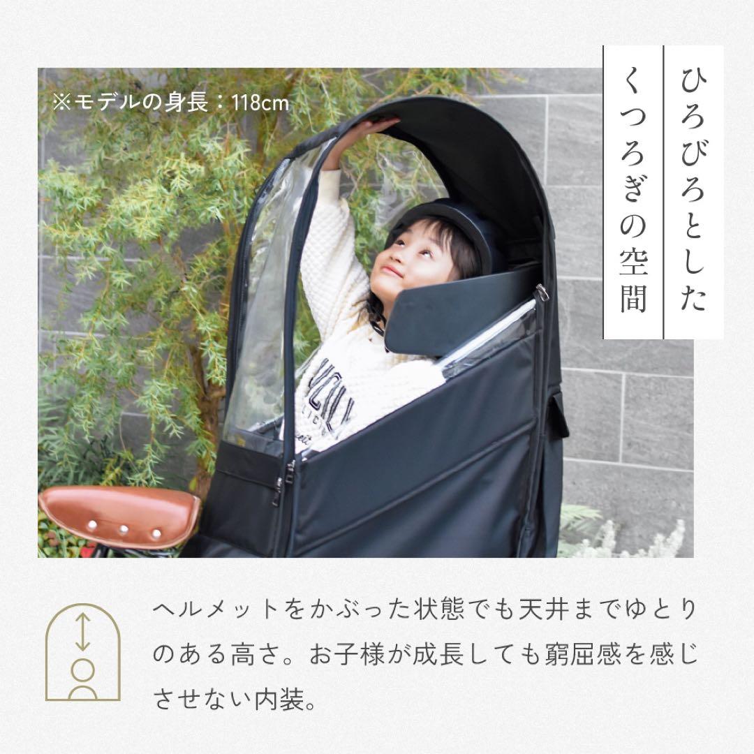 【新品】Sorayu チャイルドシート用カバー 晴雨兼用　ネイビー