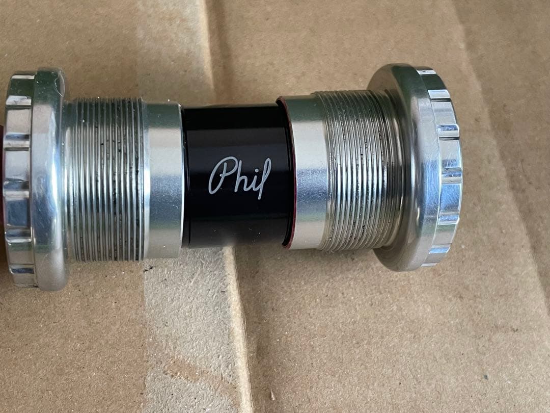 Sugino75 DD 170mm フィルウッドBB込み