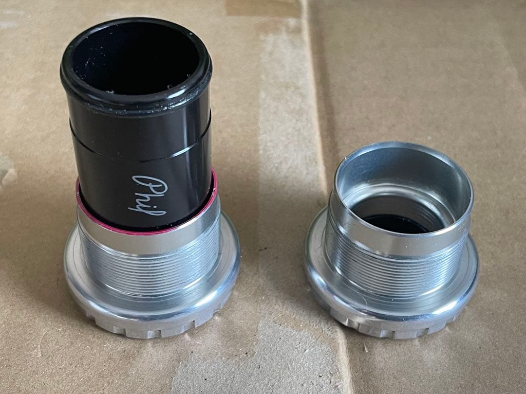 Sugino75 DD 170mm フィルウッドBB込み